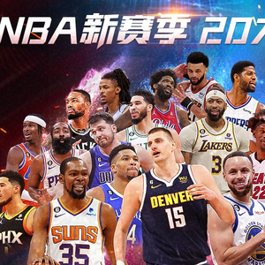 乐部不