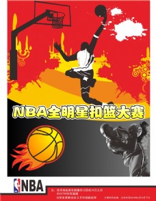 拦截和快速