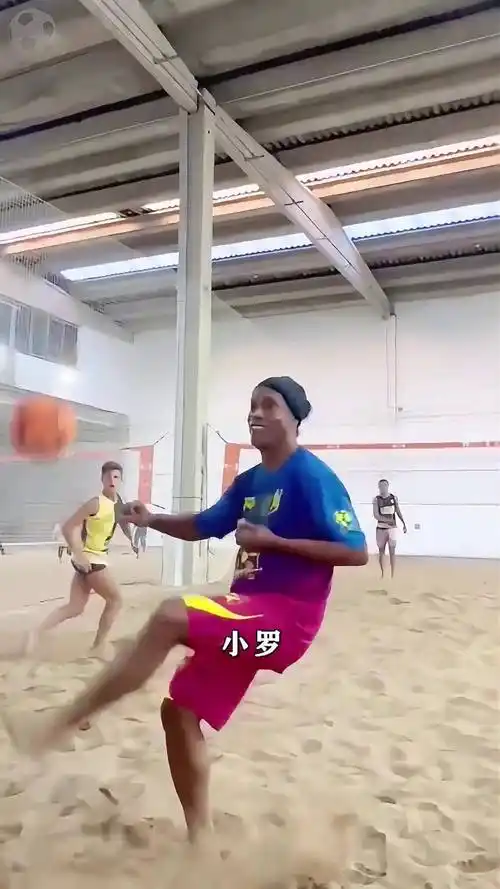 什么秘密