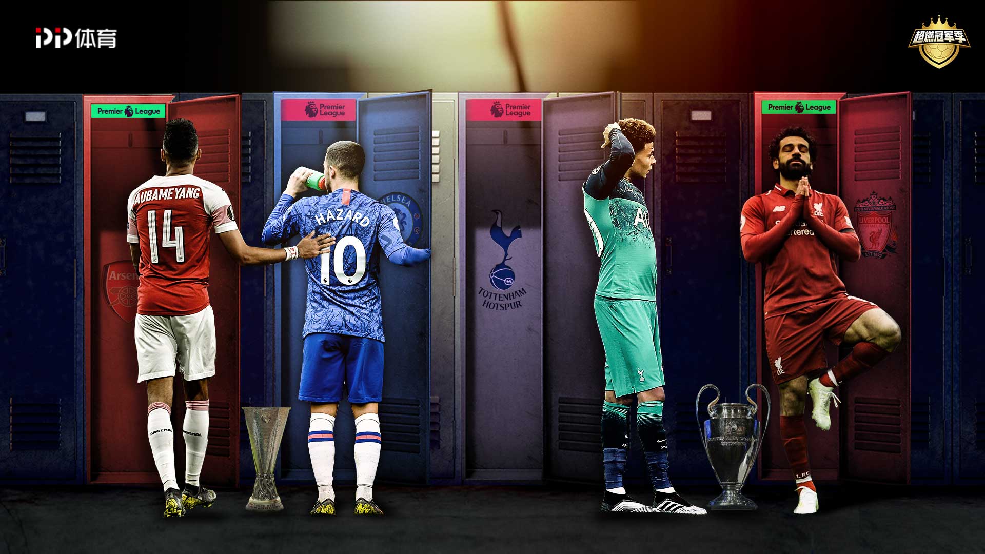 之路并非一 之路并非一